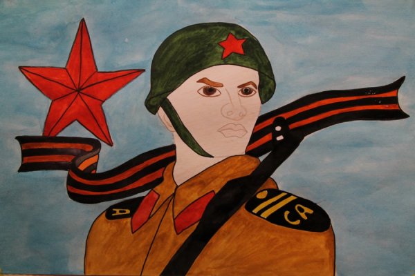 Солдат Победы рисунок