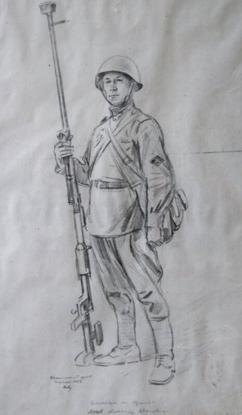 Военные скетчи