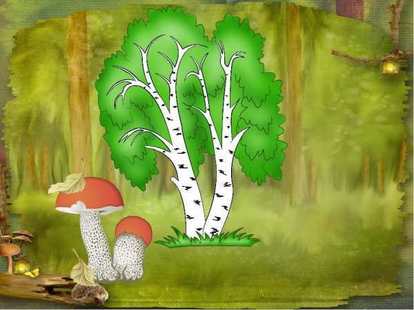 Рисунок на тему по Лесной тропинке