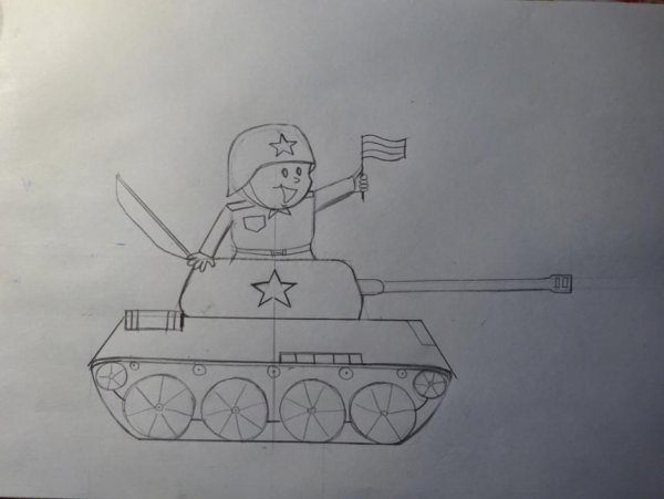 Рисунок ко Дню Отечества