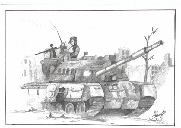 Рисунок на военную тему карандашом