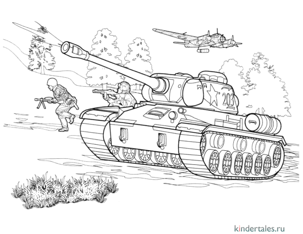 Раскраски военных танков т34