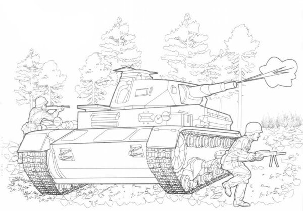 Раскраска война