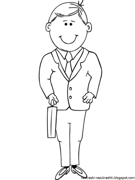 Раскраска человек