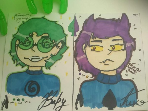 13 Карт земля королей пик и Феликс