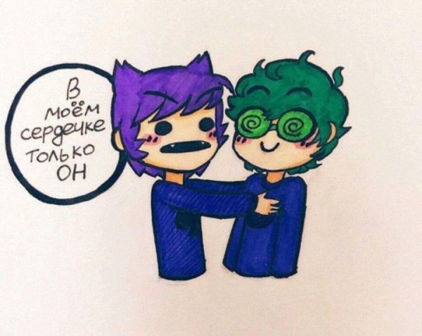 Шип 13 пик и вару