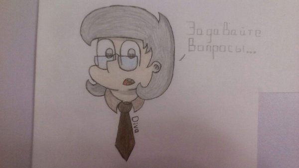 Фем Куромаку 13 карт