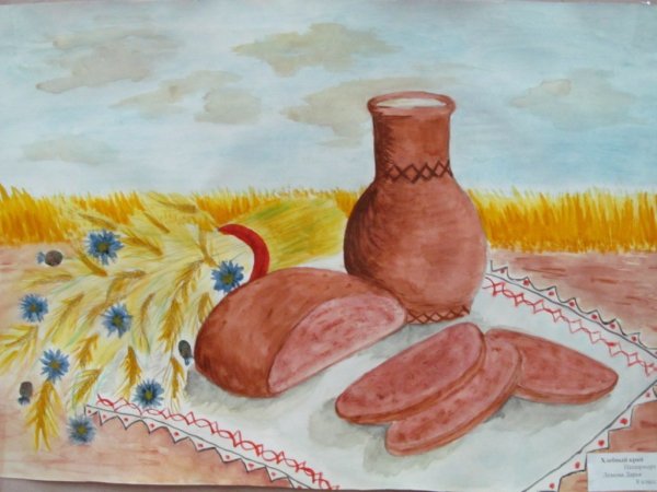 Рисунок на тему хлеб всему голова