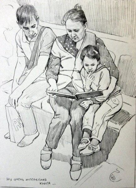 Академический рисунок Строгановка натура