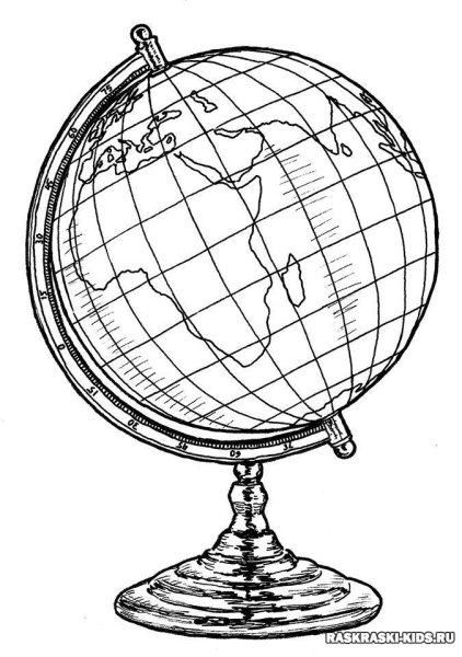 Глобус рисунок карандашом