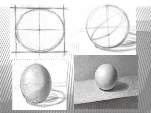 Шар перспектива свет сбоку