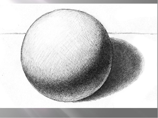 Шар Светотень сбоку