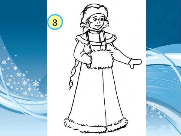 Рисование Деда Мороза и Снегурочки