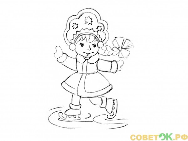 Снегурочка карандашом