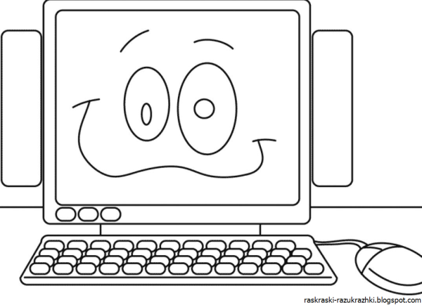 Ноутбук сзади иллюстрация