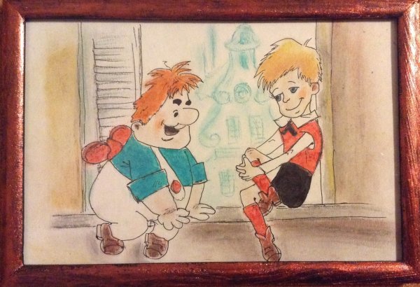 Малыш и Карлсон 1968