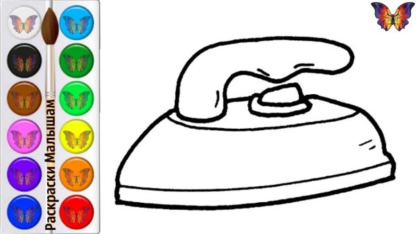 Раскраска Электроприборы