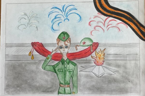 Рисунки за победу 2022