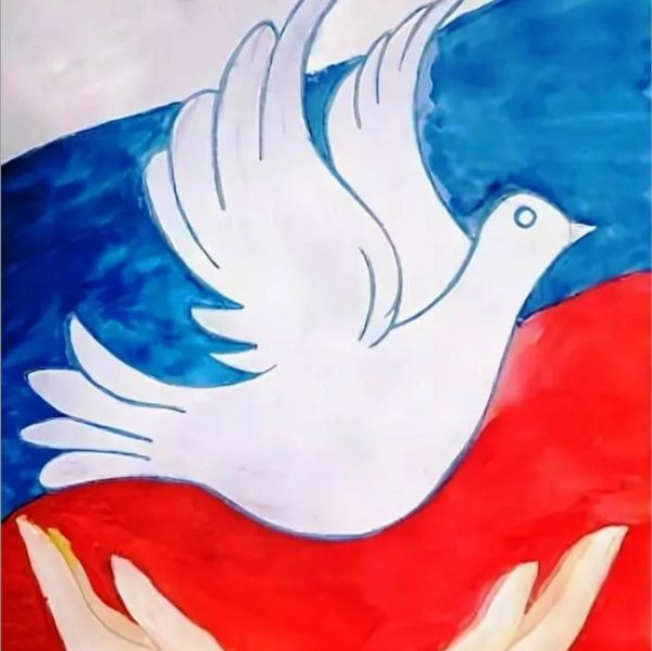 Рисунок на тему патриотизм