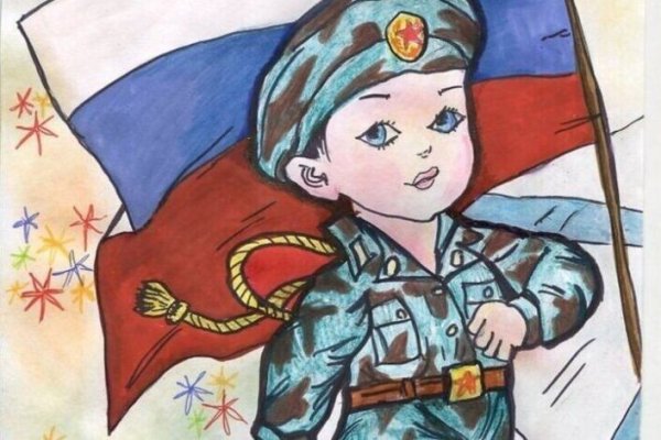 Патриотическая тема для рисования