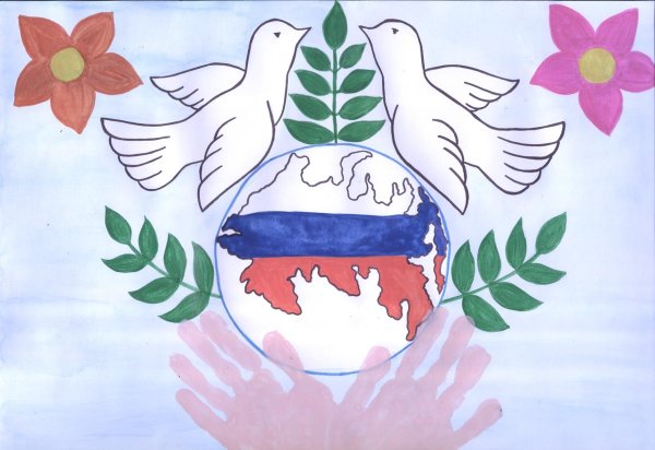 Рисунок ко Дню флага России