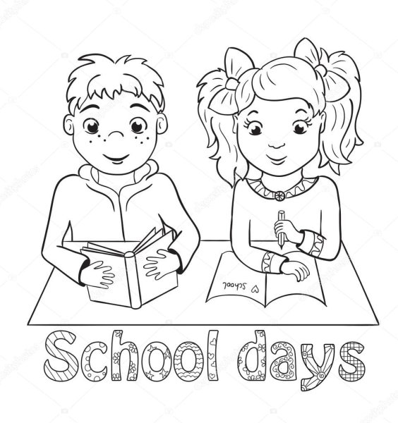 Дети за партой раскраска