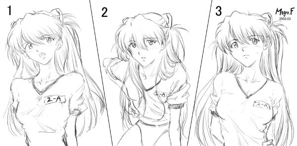 Раскраска Аска Лэнгли Сорью