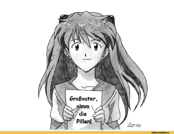 Аска Евангелион