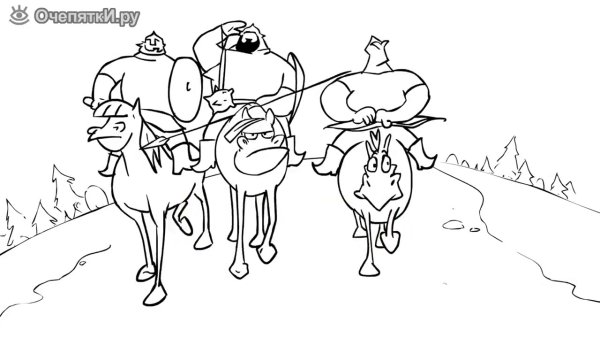 Раскраска Добрыня Никитич и Илья Муромец