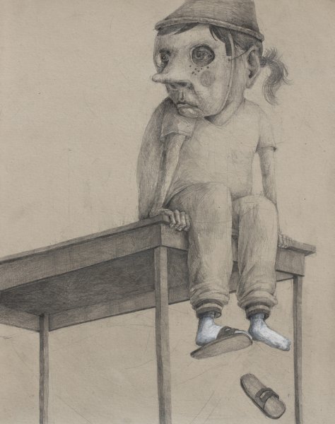 Шизофрения рисунки карандашом