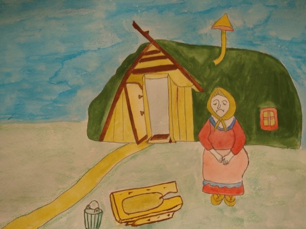 Crfprf JHS,FRT B HS,RT раскраска