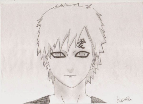 Гаара Шаринган