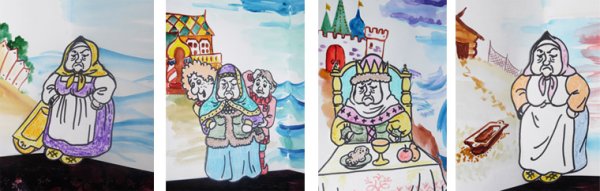 Вовка в тридевятом царстве раскраска