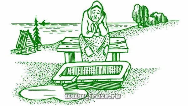 Рисунок о рыбаке и рыбке