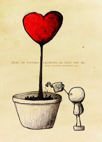 Скамейка рисунок