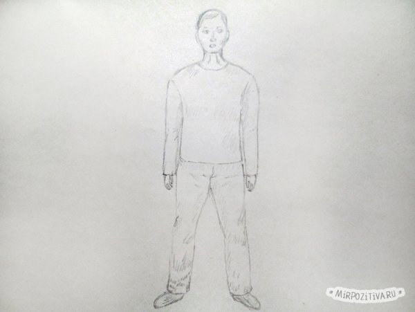 Человек рисунок