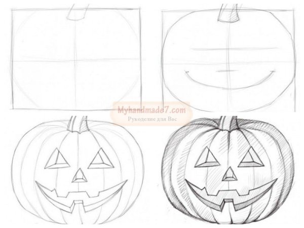 Тыква на Хэллоуин для срисовки