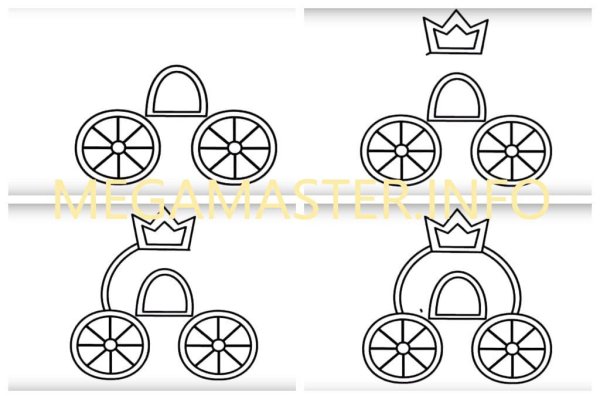 Рисование кареты для детей