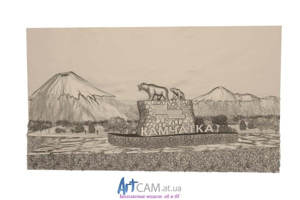 Камчатка карандашом