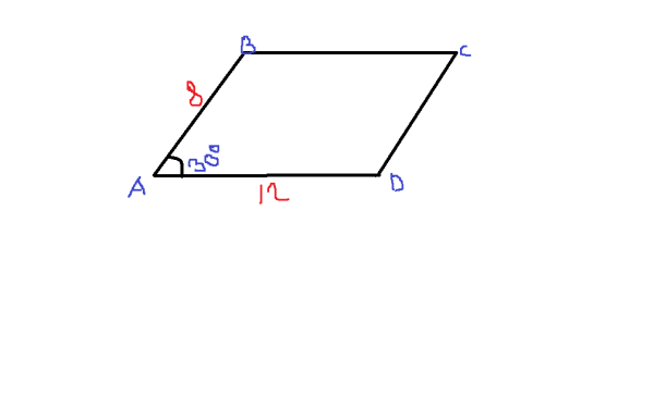 Параллелограмм карандашом