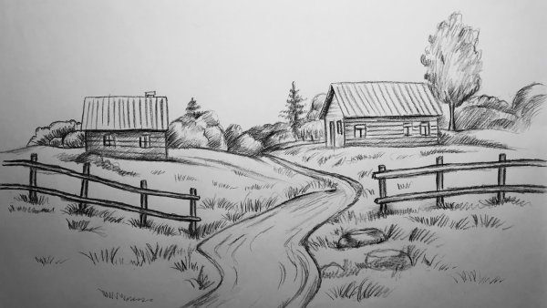 Деревенский пейзаж карандашом