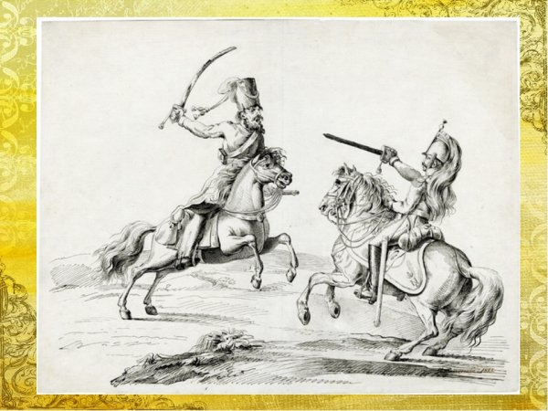 Уильямс Рэй "рисуем 50 рыцарей"