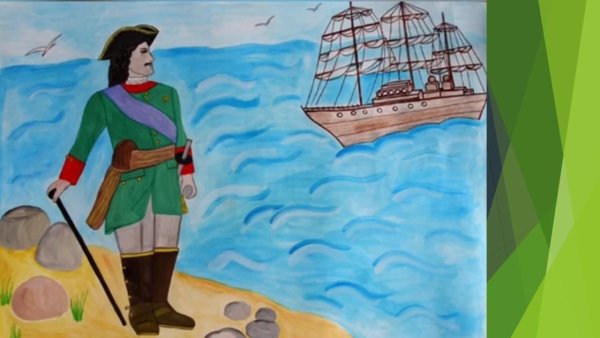 Исторический Жанр рисунок