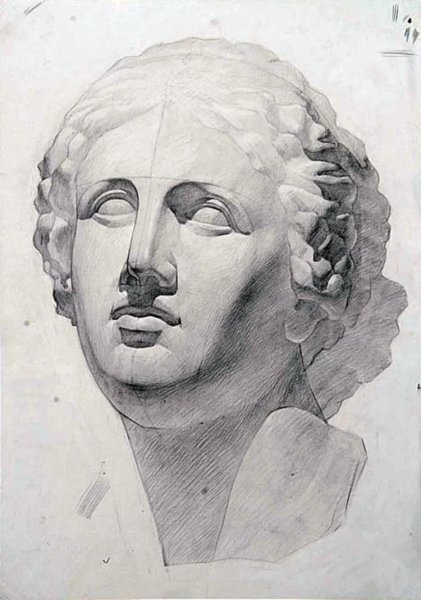 Гипсовая голова Диана, Артемида