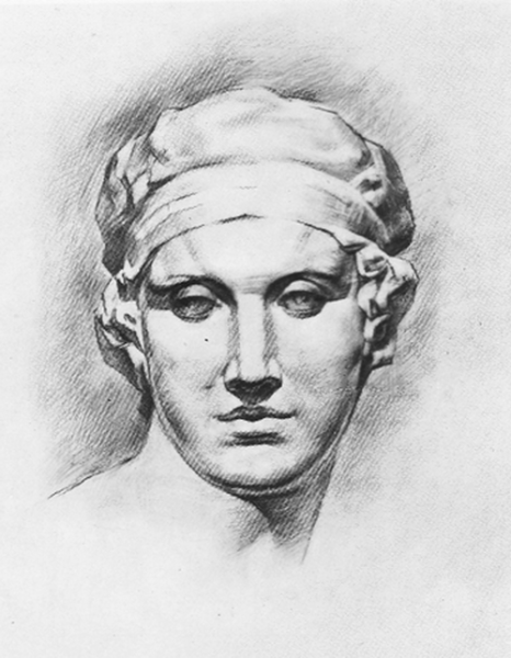 Афродита голова гипсовая МАРХИ