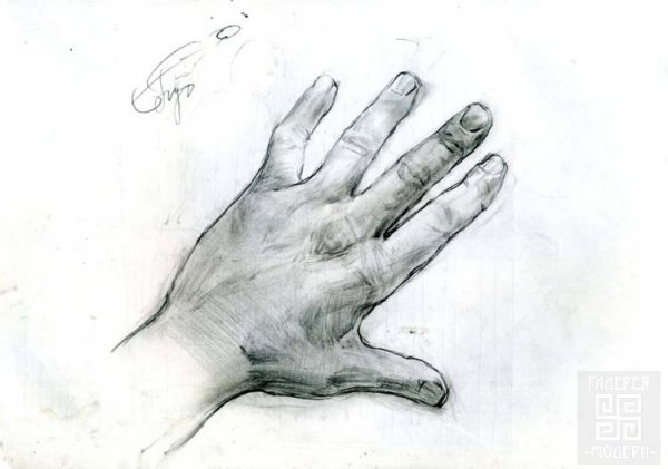 Ладонь карандашом