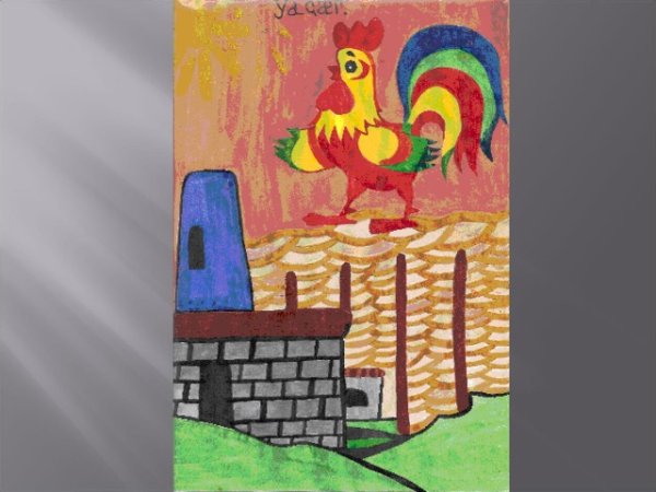 Детские рисунки по произведениям Коста Хетагурова