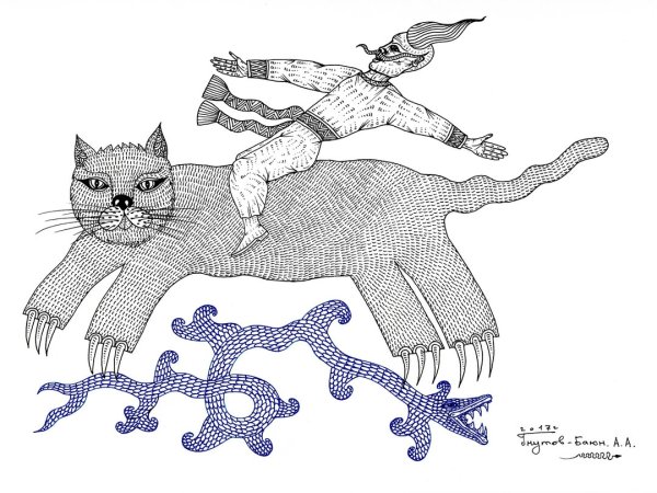 "Баюн Гнутов" картины