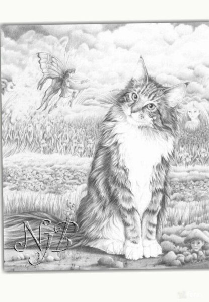 Эскизы тату Мейн кун