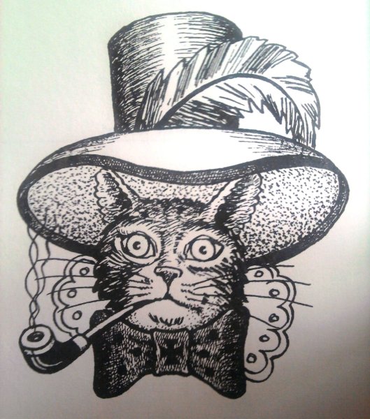 НИИЧАВО Стругацкие